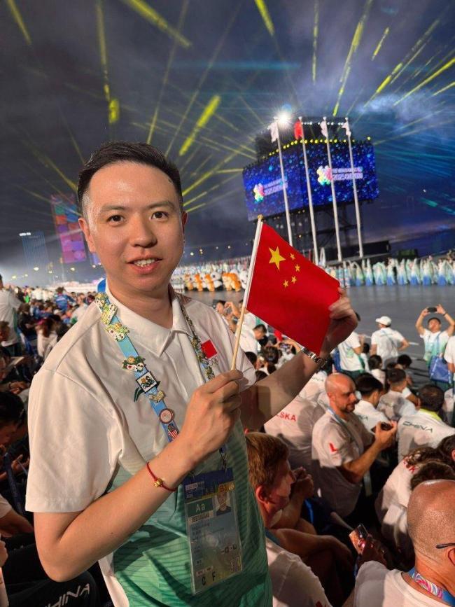 力量