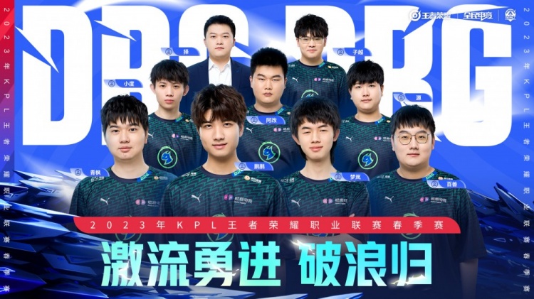 势就在于
