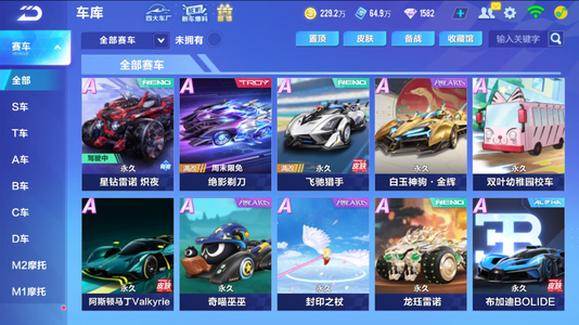 展方面扮演
