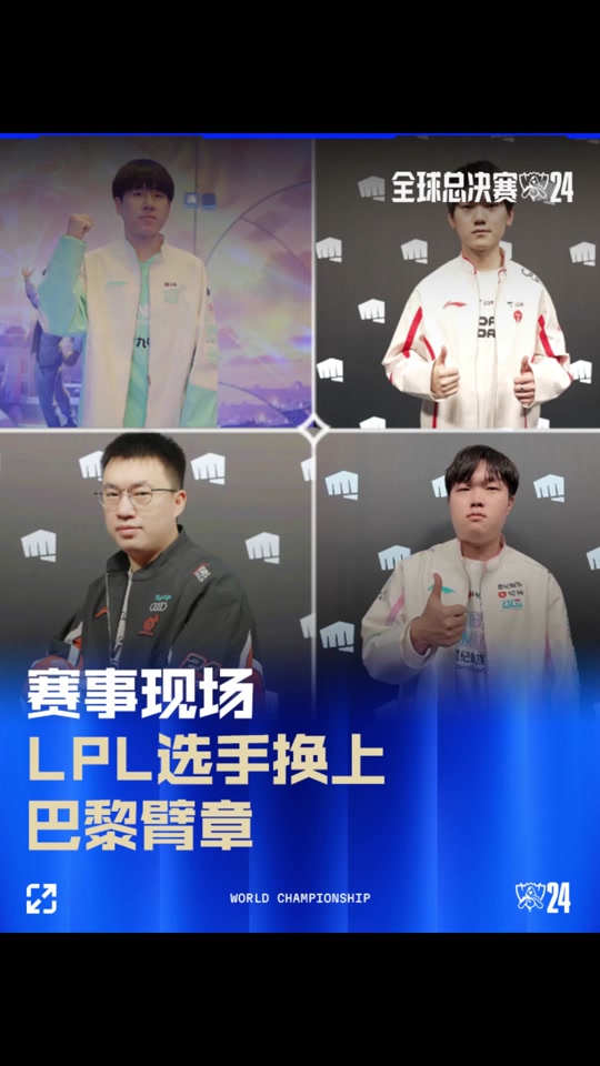 量明显增加
