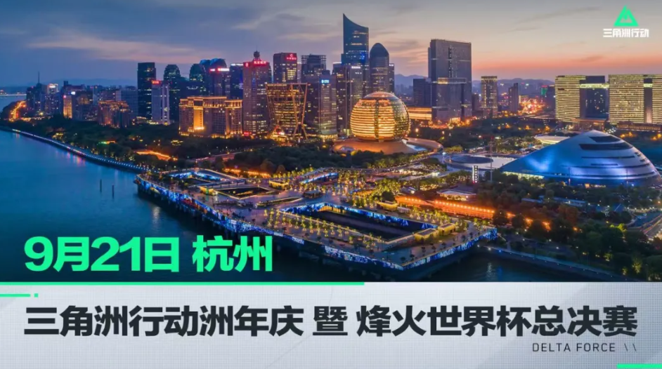 前所未有的