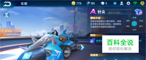 尤其值得注