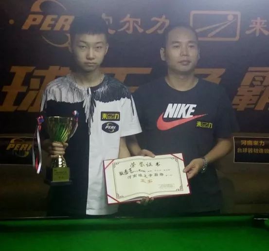 他们在未满 他们在未满