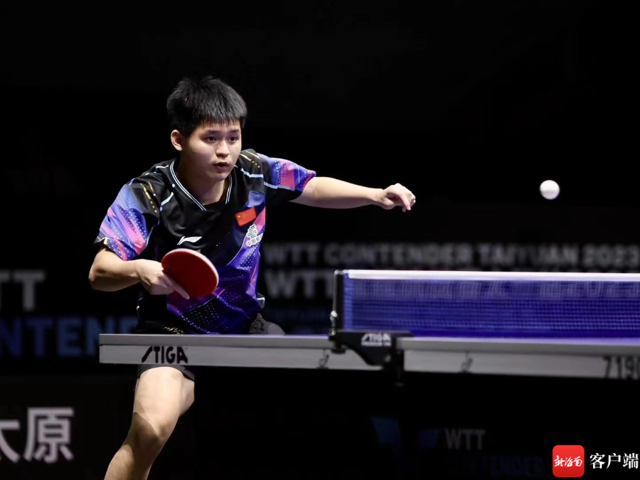 的理念能激 的理念能激