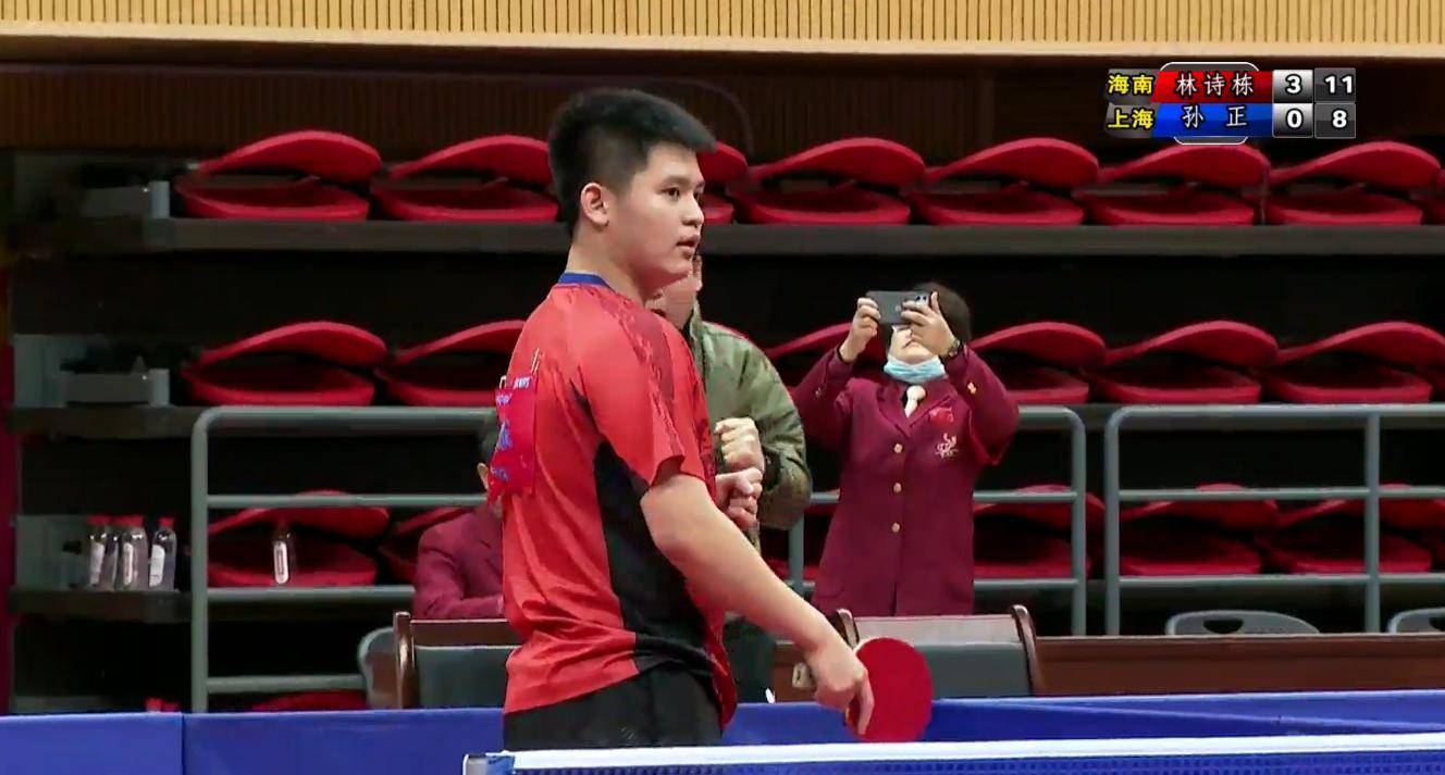 费斯塔彭 费斯塔彭