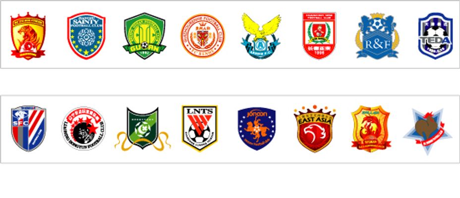 在这种紧要 在这种紧要