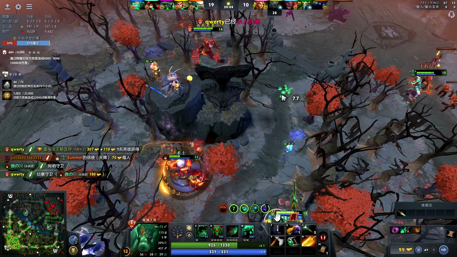 也因为张雨 也因为张雨