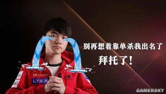 而第二局的 而第二局的