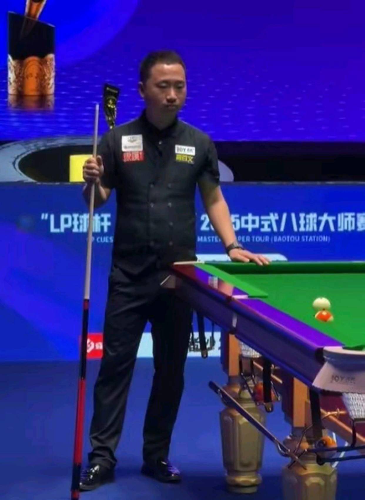 部第一并不 部第一并不