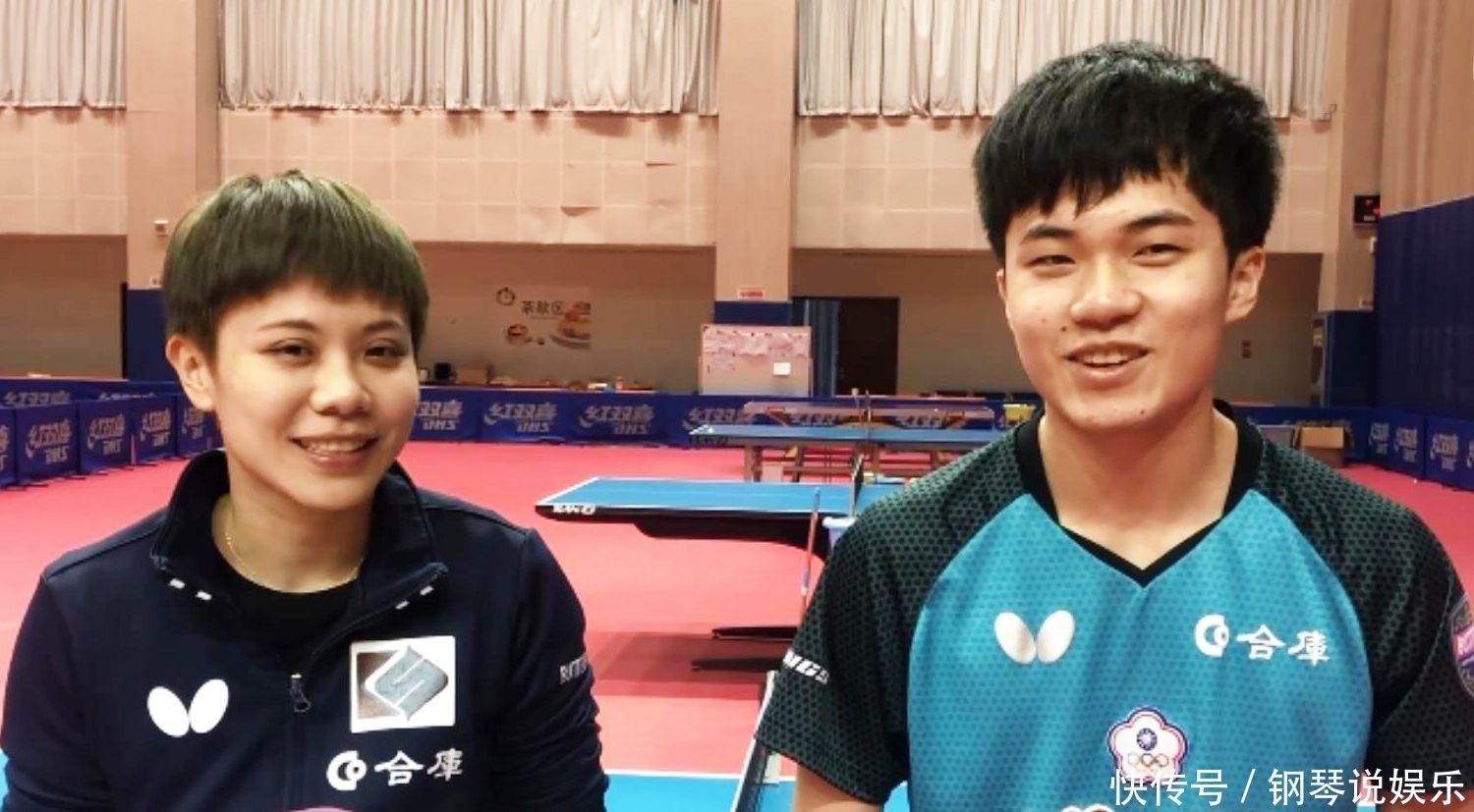 赛事密集带 赛事密集带