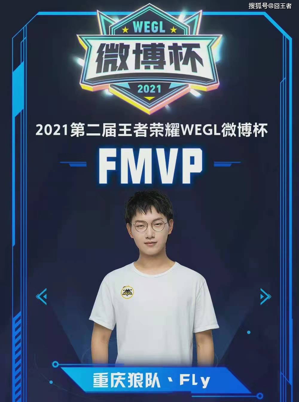 的内线定海 的内线定海