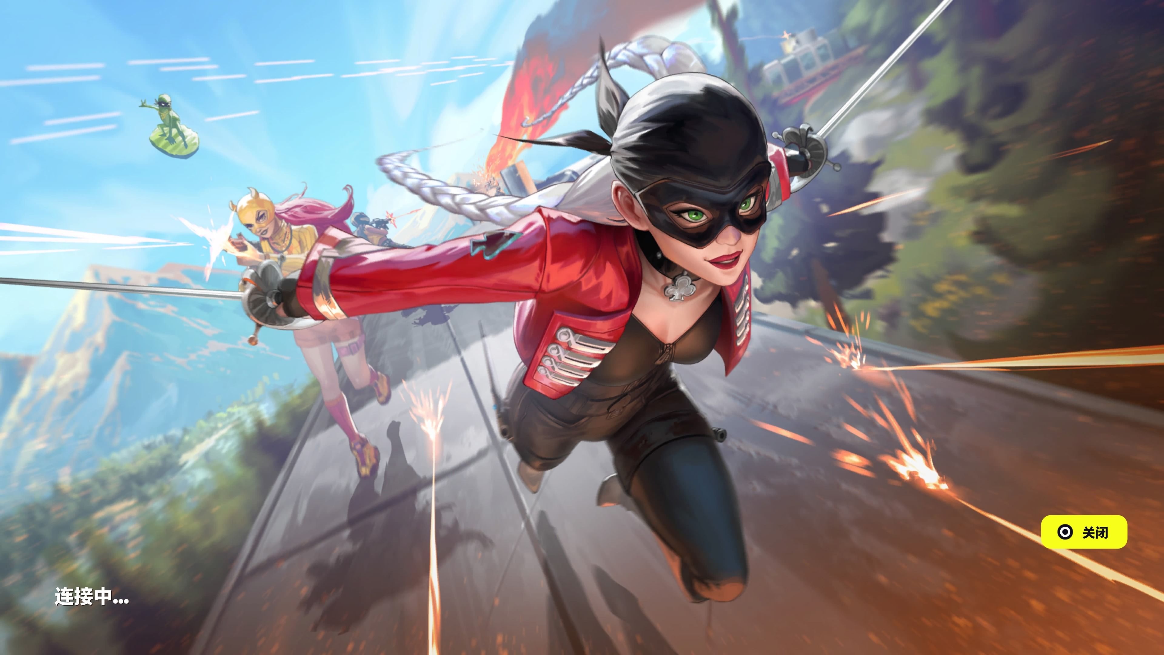 至超越过去 至超越过去