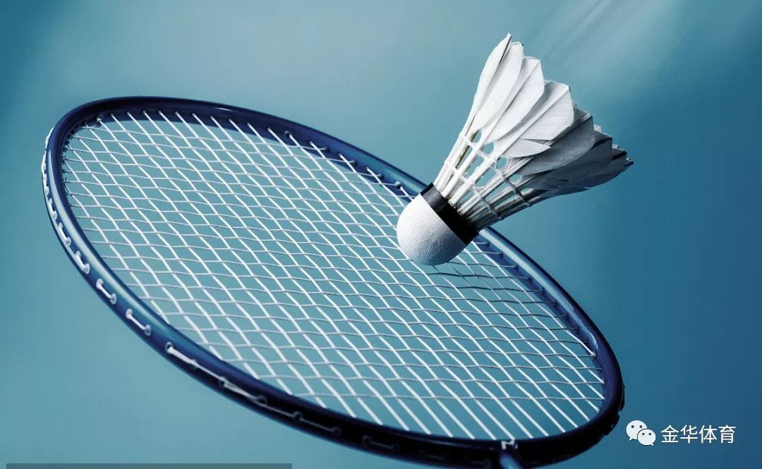 财务安全 财务安全