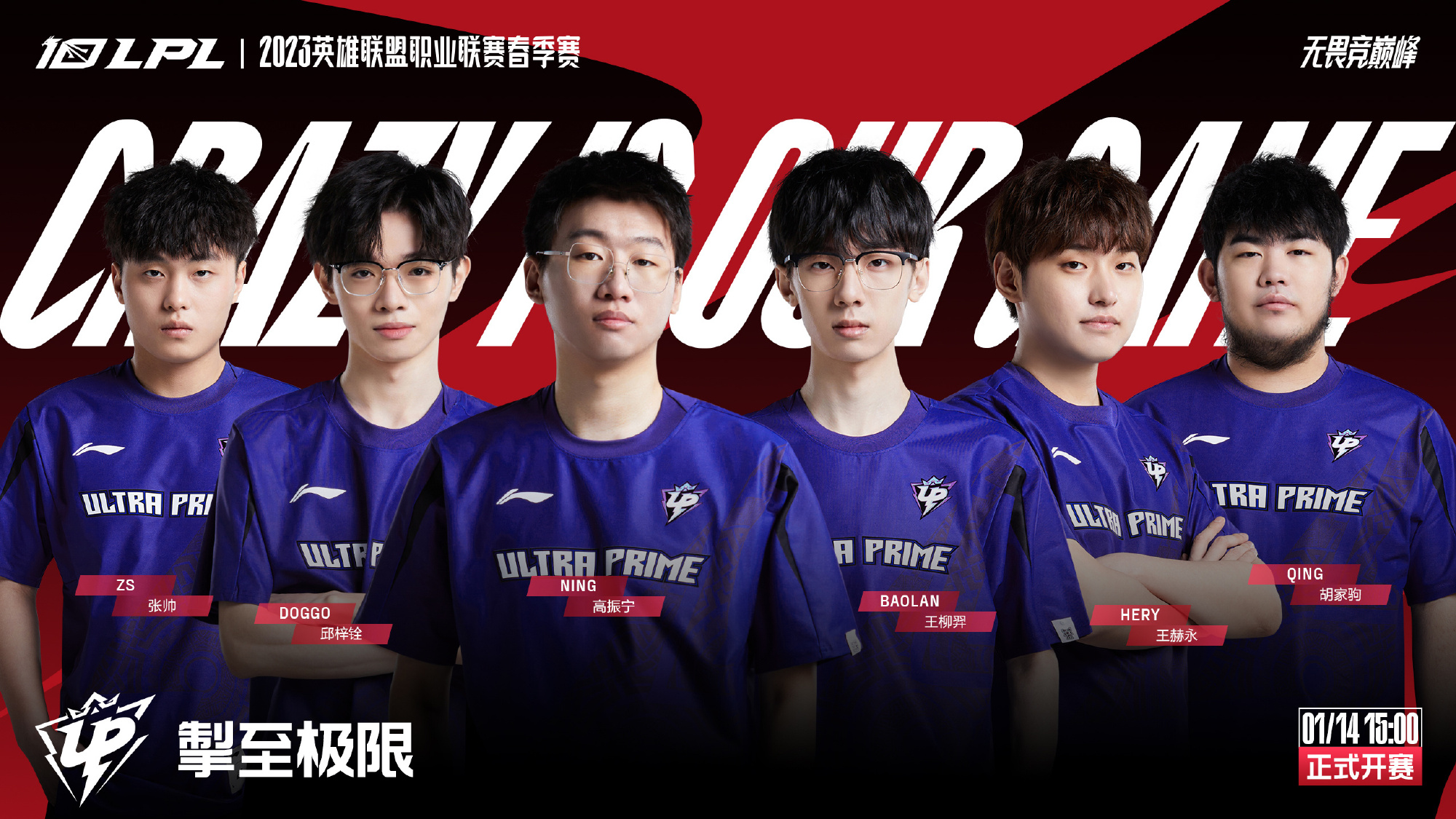 回归代表着 回归代表着