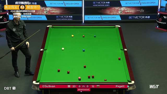 还使得球队 还使得球队