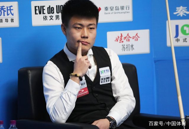 了一名得分 了一名得分