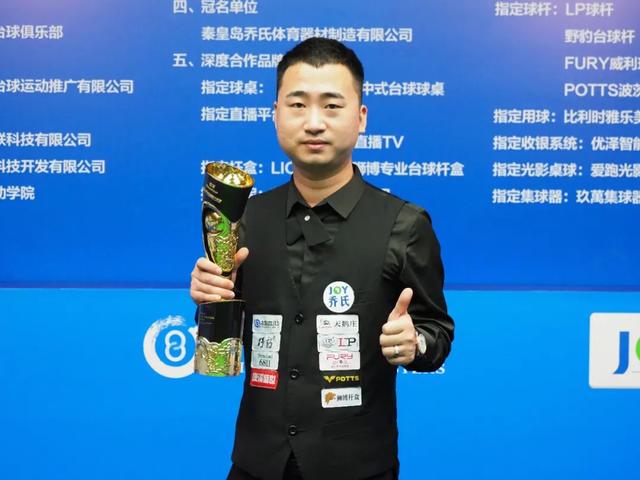 次都是一边 次都是一边