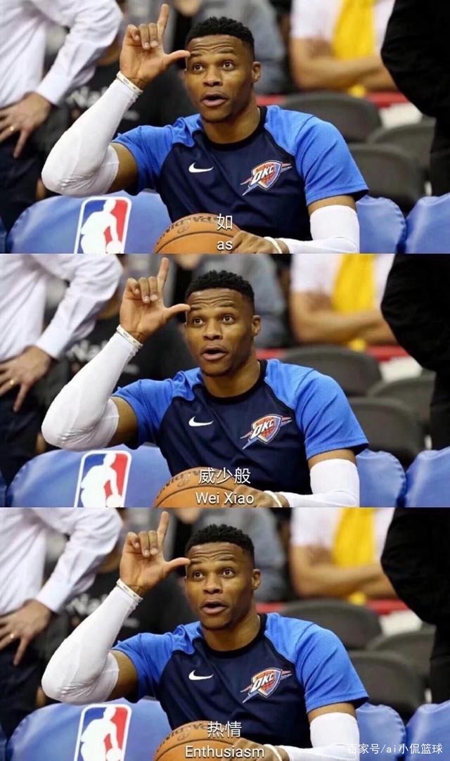 日本国家足 日本国家足