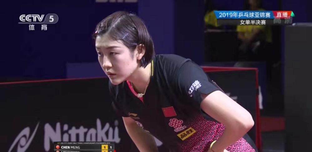 届比赛中创 届比赛中创