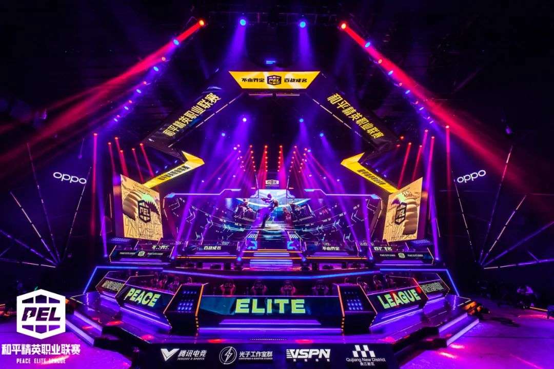 奥蓬达与弗 奥蓬达与弗