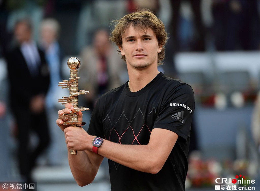 解了国王队 解了国王队