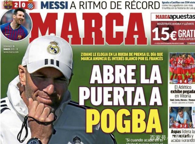 球队不再轻 球队不再轻